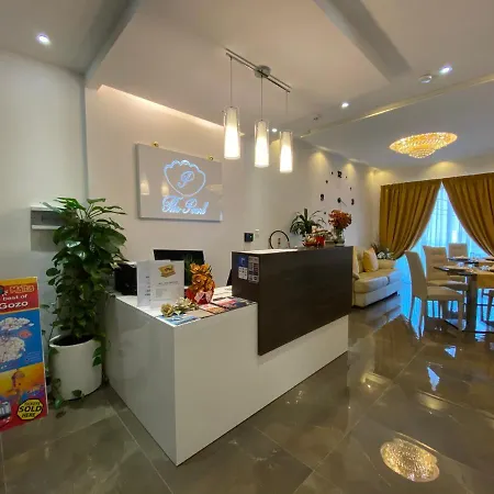The Pearl Luxury 3*